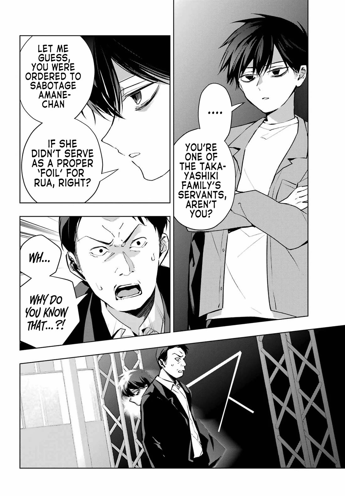 I Hate That We’re Childhood Friends! — My Rise to the Top of School Life with an S-Rank Beauty Begins After a Falling-Out Chapter 4 page 14 - Chapter 4