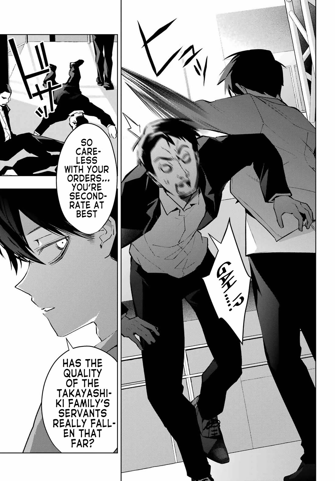 I Hate That We’re Childhood Friends! — My Rise to the Top of School Life with an S-Rank Beauty Begins After a Falling-Out Chapter 4 page 15 - Chapter 4