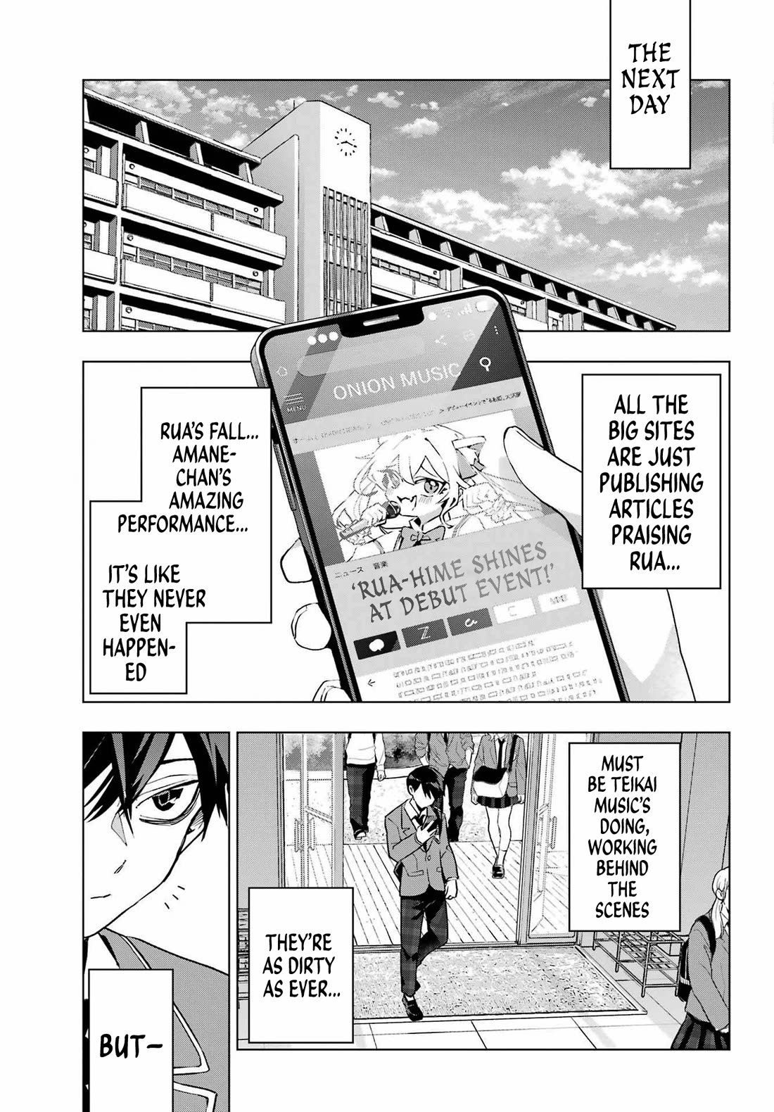 I Hate That We’re Childhood Friends! — My Rise to the Top of School Life with an S-Rank Beauty Begins After a Falling-Out Chapter 4 page 20 - Chapter 4