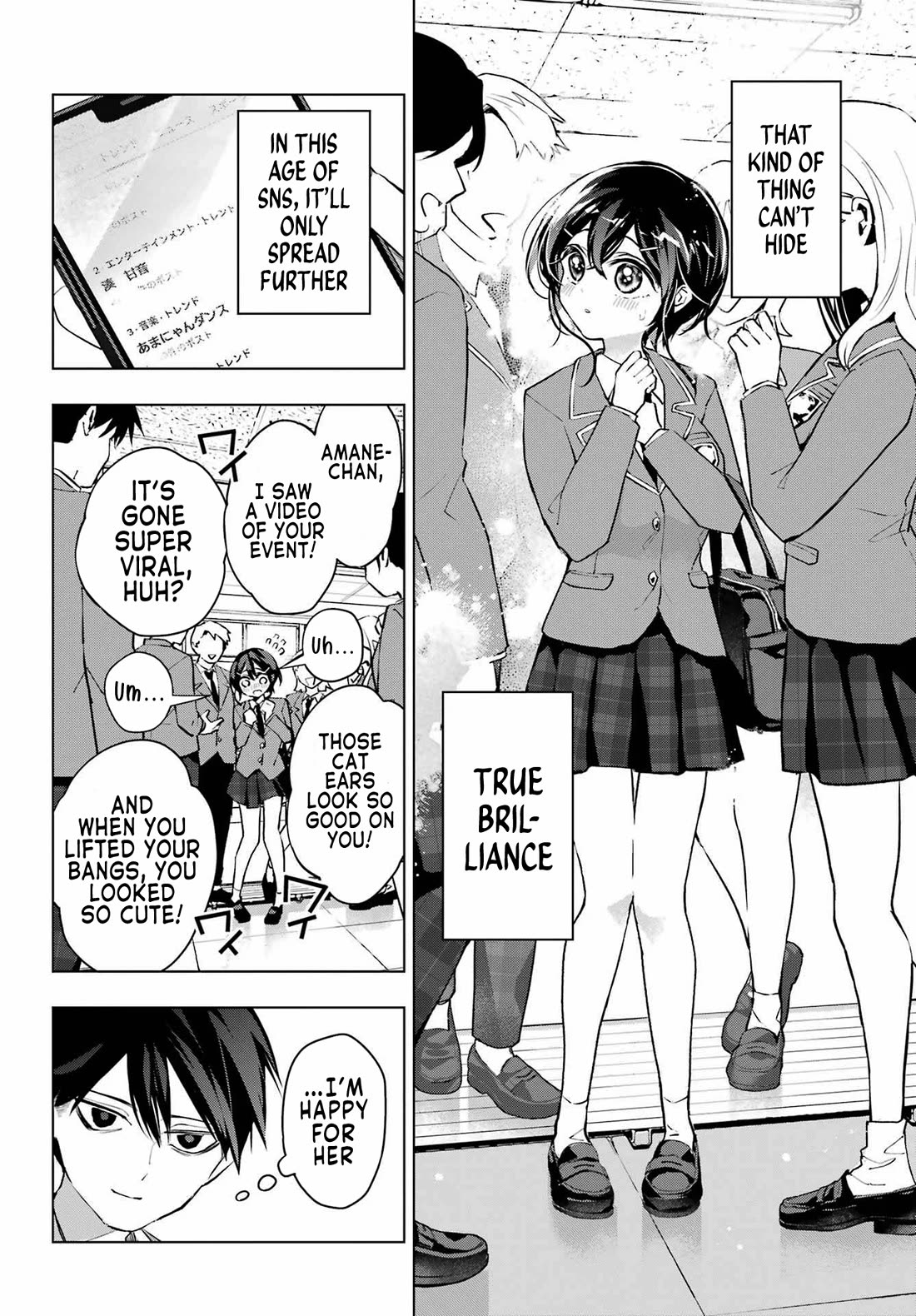 I Hate That We’re Childhood Friends! — My Rise to the Top of School Life with an S-Rank Beauty Begins After a Falling-Out Chapter 4 page 21 - Chapter 4