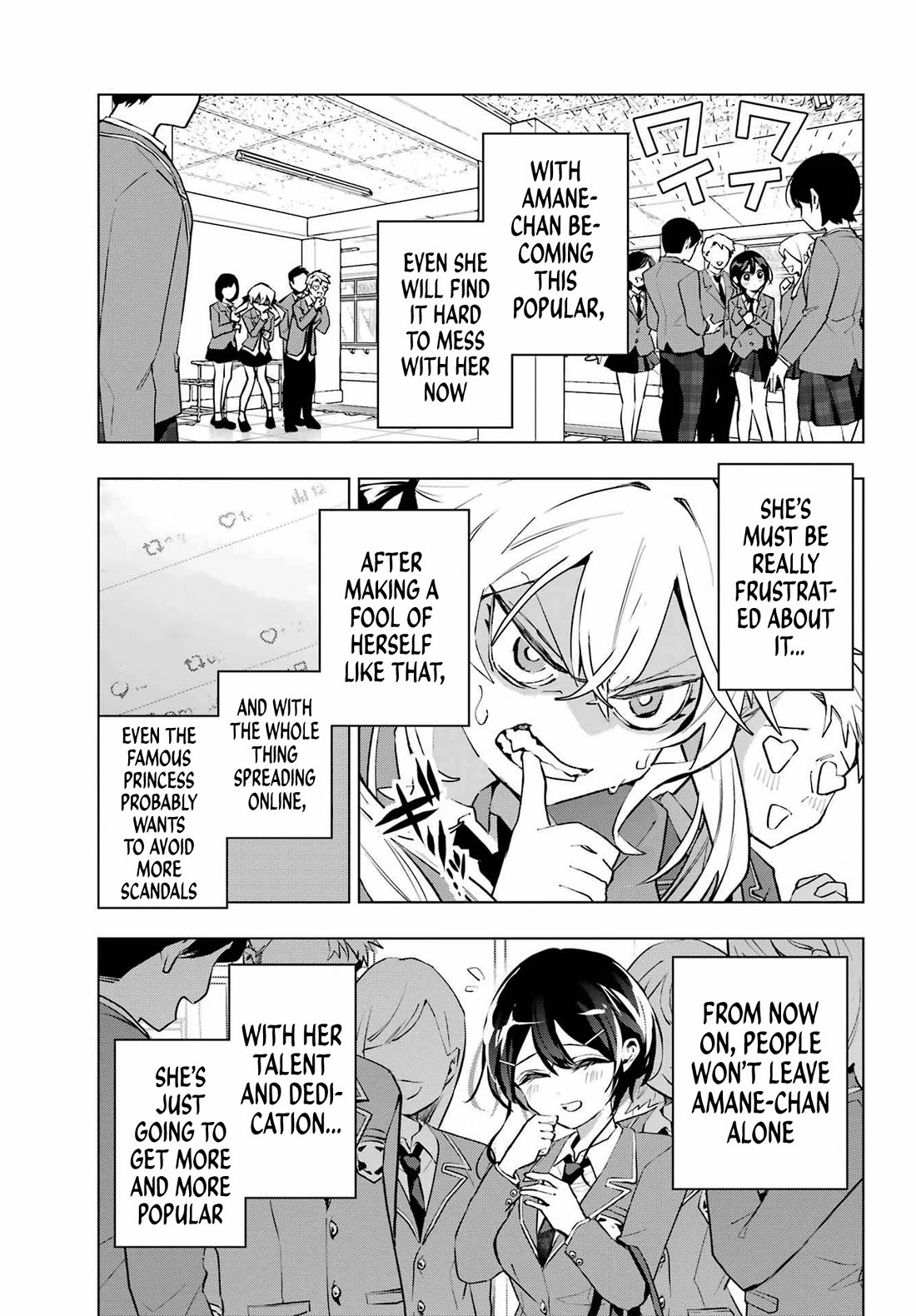 I Hate That We’re Childhood Friends! — My Rise to the Top of School Life with an S-Rank Beauty Begins After a Falling-Out Chapter 4 page 22 - Chapter 4