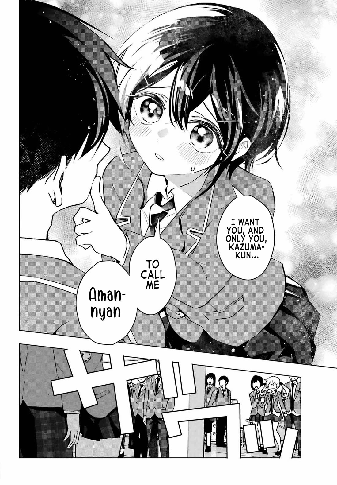 I Hate That We’re Childhood Friends! — My Rise to the Top of School Life with an S-Rank Beauty Begins After a Falling-Out Chapter 4 page 27 - Chapter 4