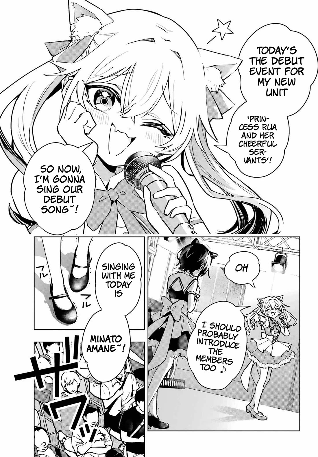 I Hate That We’re Childhood Friends! — My Rise to the Top of School Life with an S-Rank Beauty Begins After a Falling-Out Chapter 4 page 3 - Chapter 4