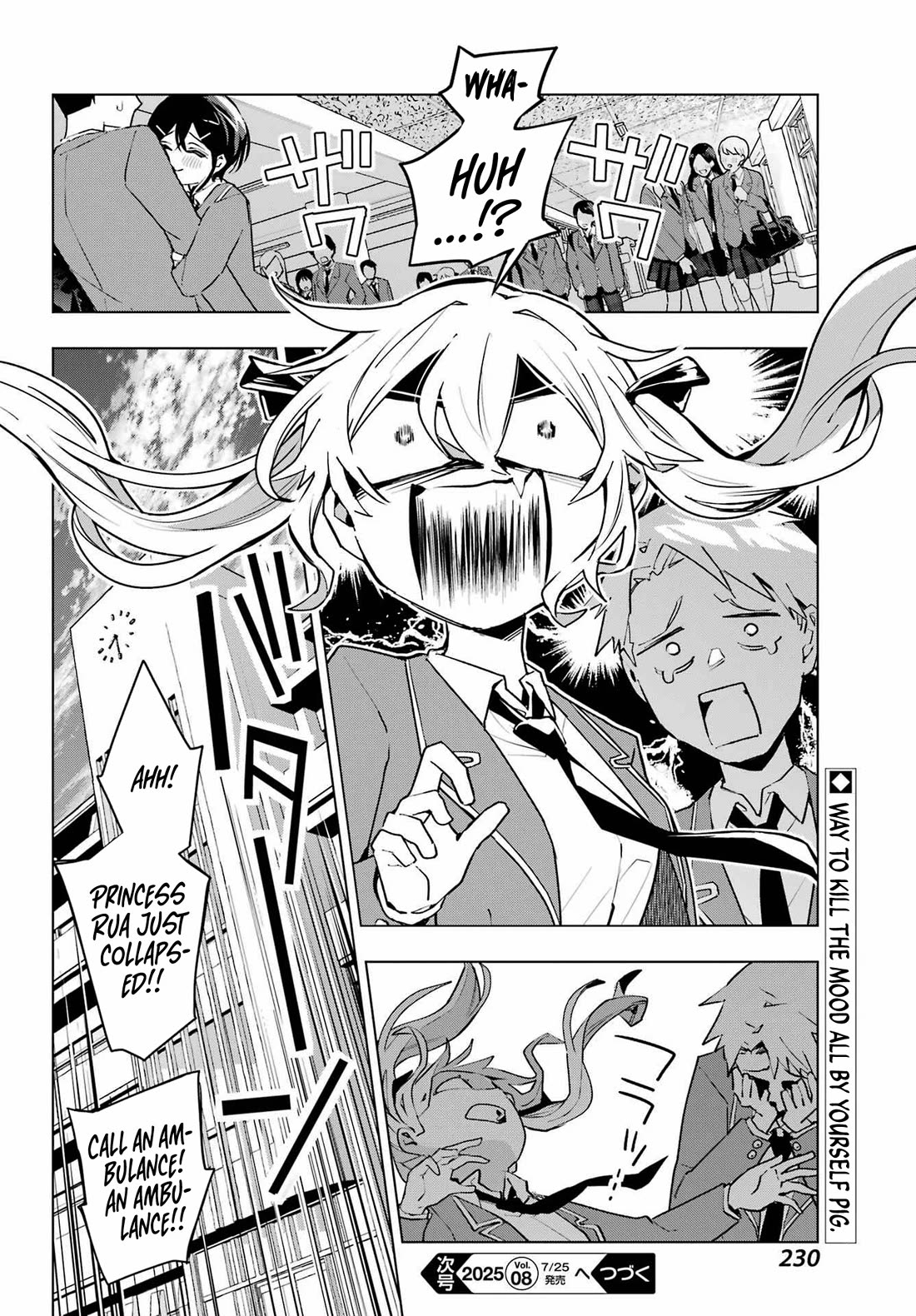 I Hate That We’re Childhood Friends! — My Rise to the Top of School Life with an S-Rank Beauty Begins After a Falling-Out Chapter 4 page 30 - Chapter 4