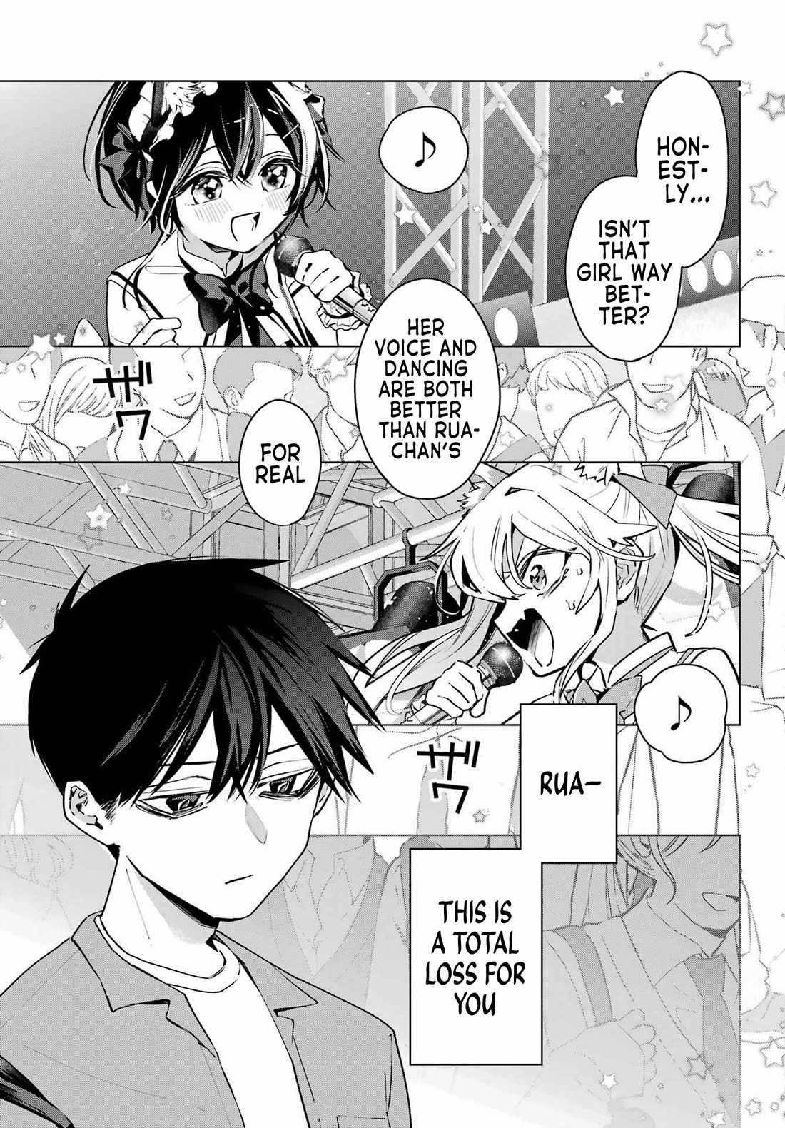 I Hate That We’re Childhood Friends! — My Rise to the Top of School Life with an S-Rank Beauty Begins After a Falling-Out Chapter 4 page 7 - Chapter 4