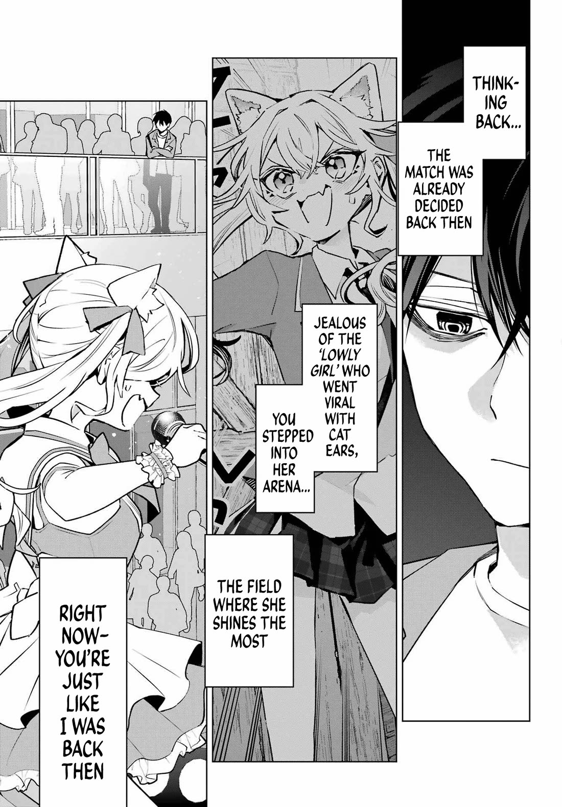 I Hate That We’re Childhood Friends! — My Rise to the Top of School Life with an S-Rank Beauty Begins After a Falling-Out Chapter 4 page 9 - Chapter 4