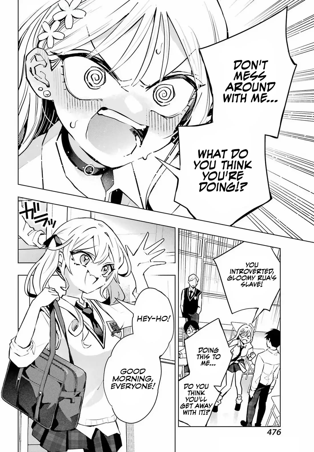 I Hate That We’re Childhood Friends! — My Rise to the Top of School Life with an S-Rank Beauty Begins After a Falling-Out Chapter 5 page 14 - Chapter 5