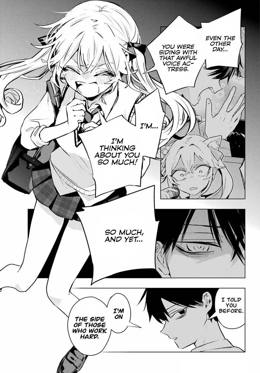 I Hate That We’re Childhood Friends! — My Rise to the Top of School Life with an S-Rank Beauty Begins After a Falling-Out Chapter 5 page 17 - Chapter 5