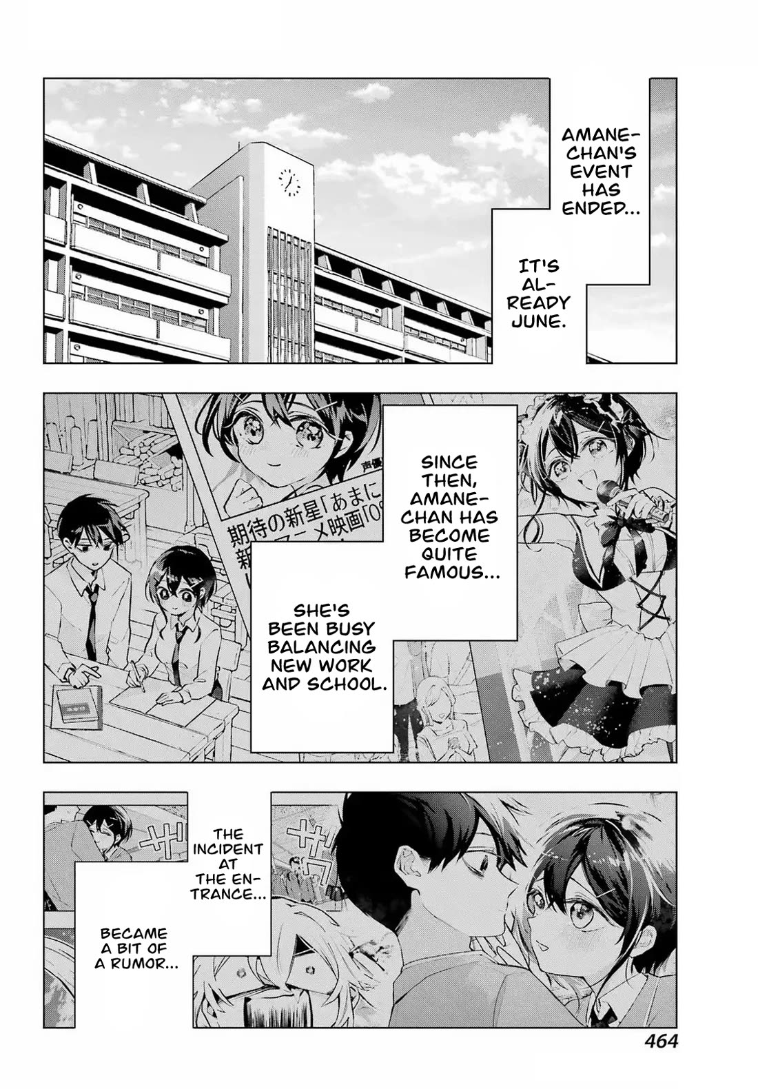 I Hate That We’re Childhood Friends! — My Rise to the Top of School Life with an S-Rank Beauty Begins After a Falling-Out Chapter 5 page 2 - Chapter 5