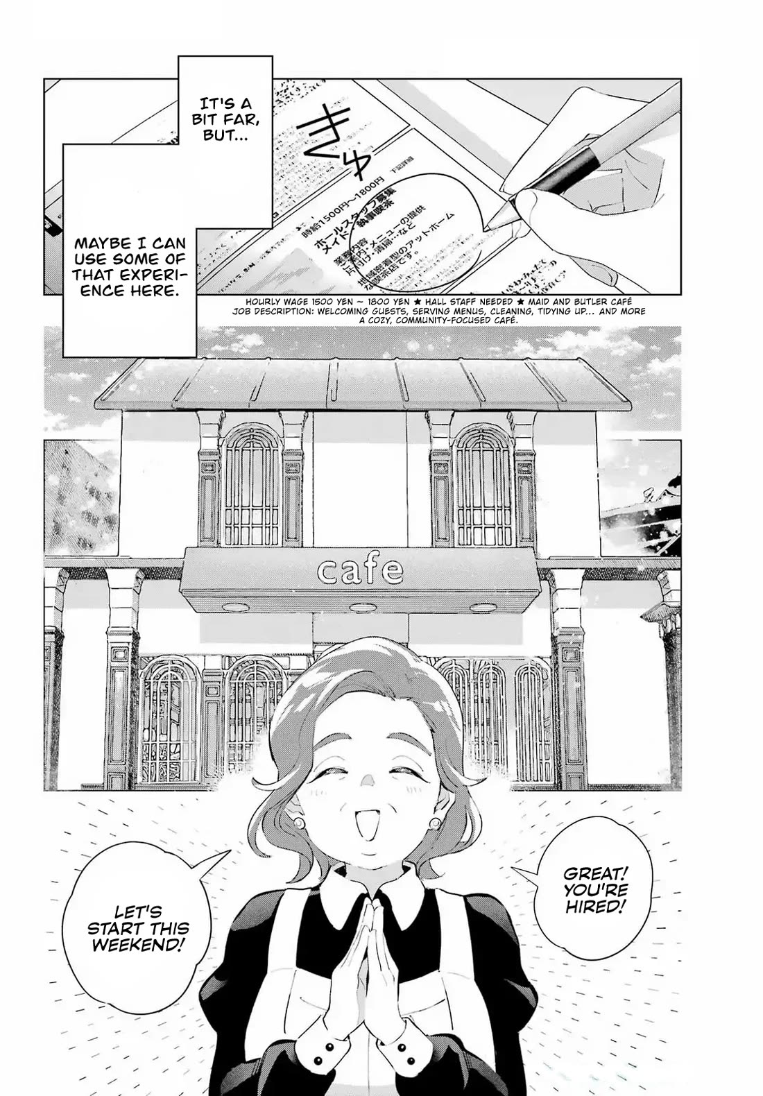 I Hate That We’re Childhood Friends! — My Rise to the Top of School Life with an S-Rank Beauty Begins After a Falling-Out Chapter 5 page 20 - Chapter 5