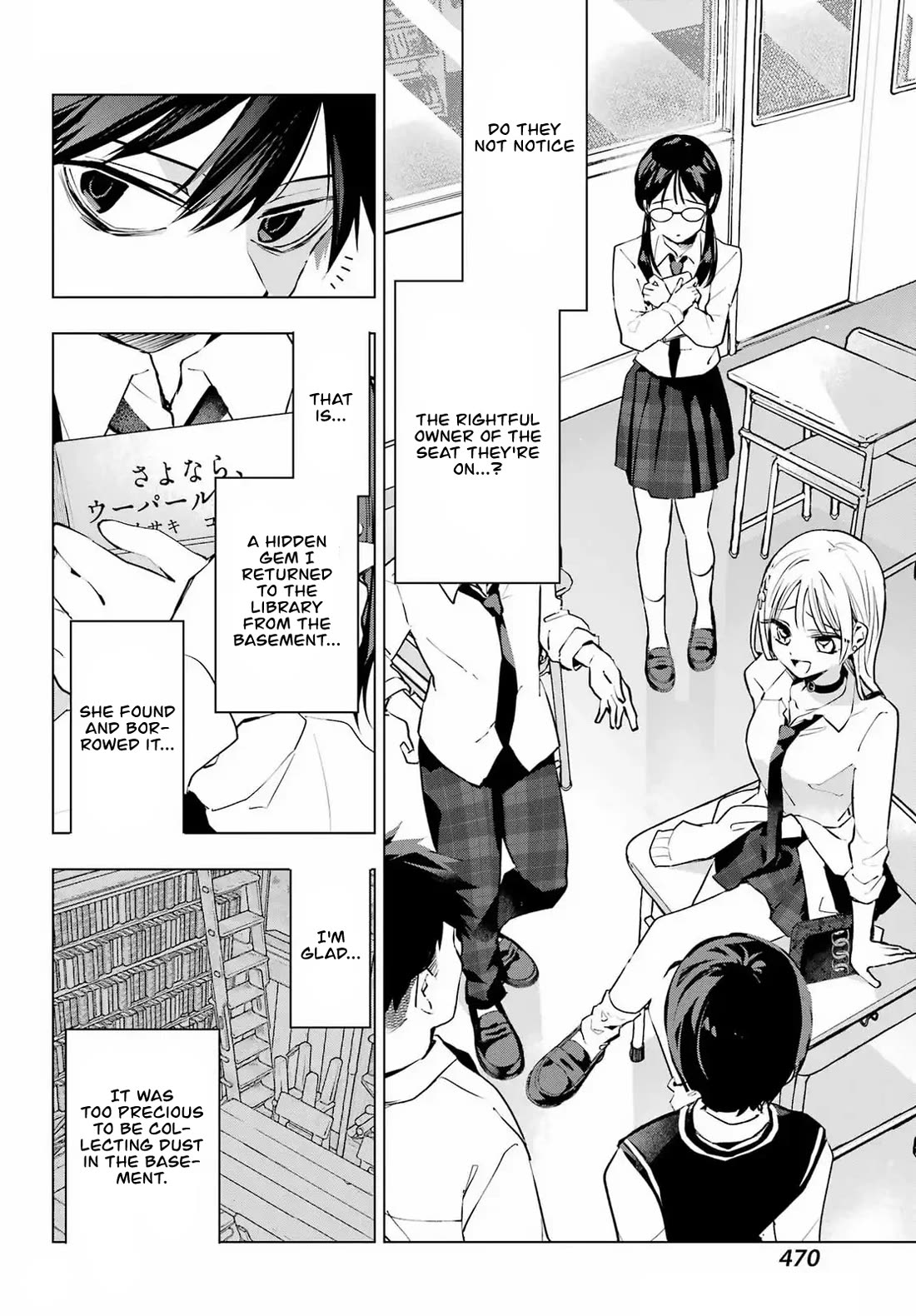 I Hate That We’re Childhood Friends! — My Rise to the Top of School Life with an S-Rank Beauty Begins After a Falling-Out Chapter 5 page 8 - Chapter 5