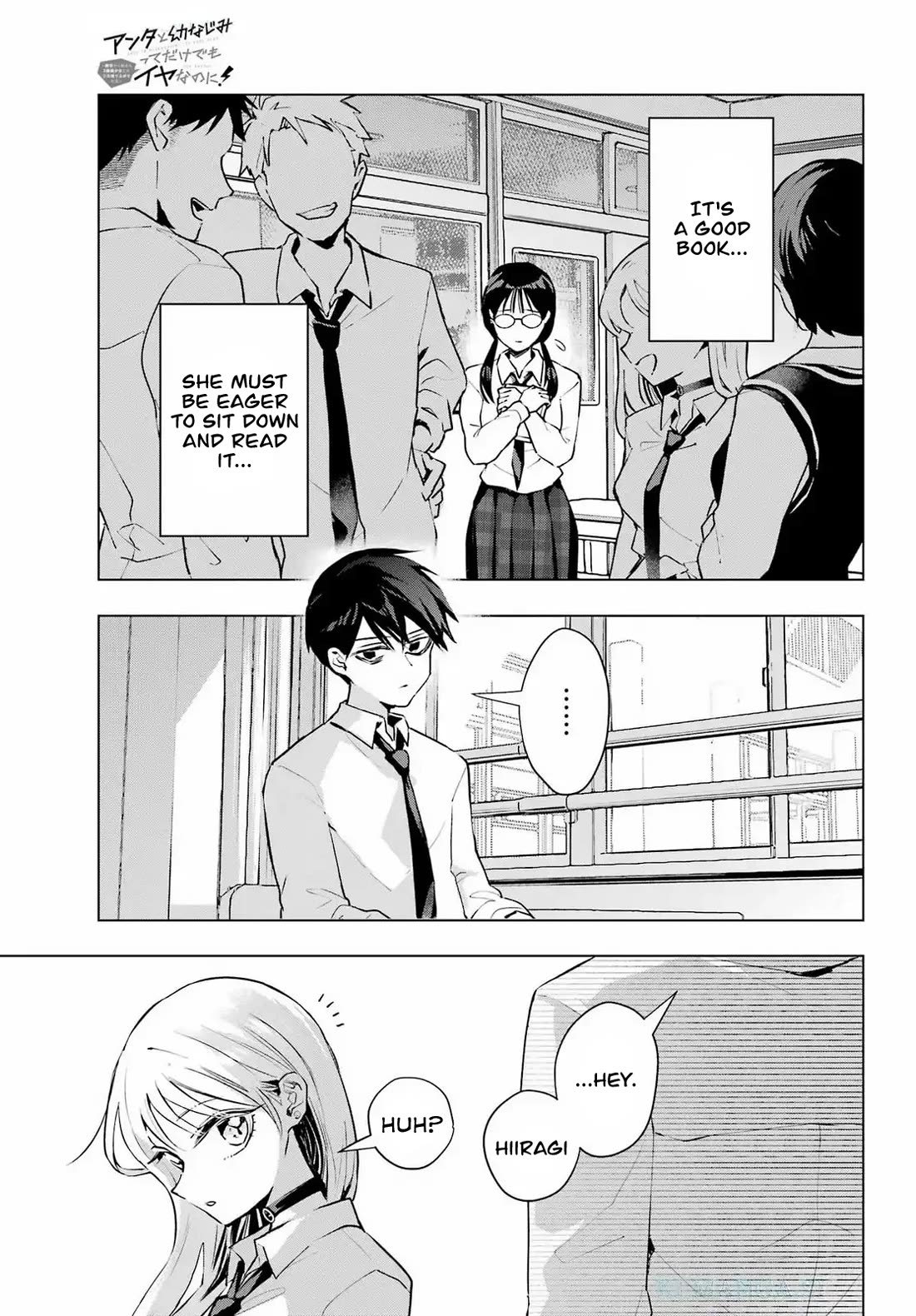 I Hate That We’re Childhood Friends! — My Rise to the Top of School Life with an S-Rank Beauty Begins After a Falling-Out Chapter 5 page 9 - Chapter 5