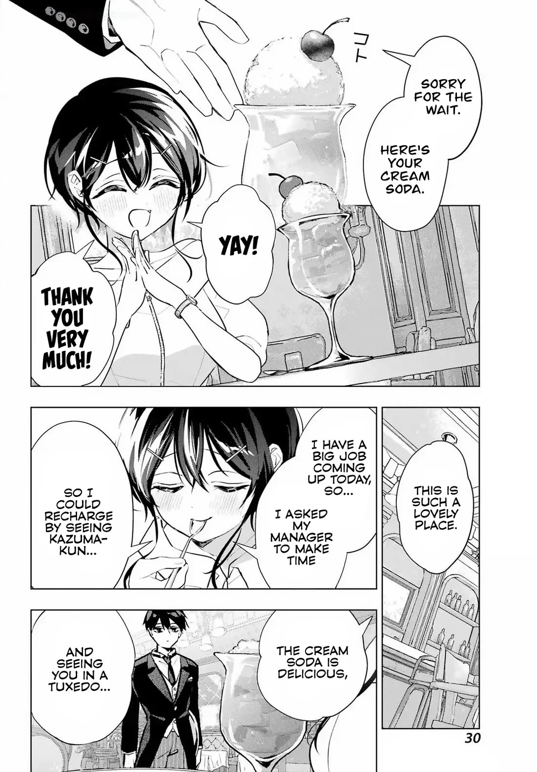 I Hate That We’re Childhood Friends! — My Rise to the Top of School Life with an S-Rank Beauty Begins After a Falling-Out Chapter 6 page 25 - Chapter 6