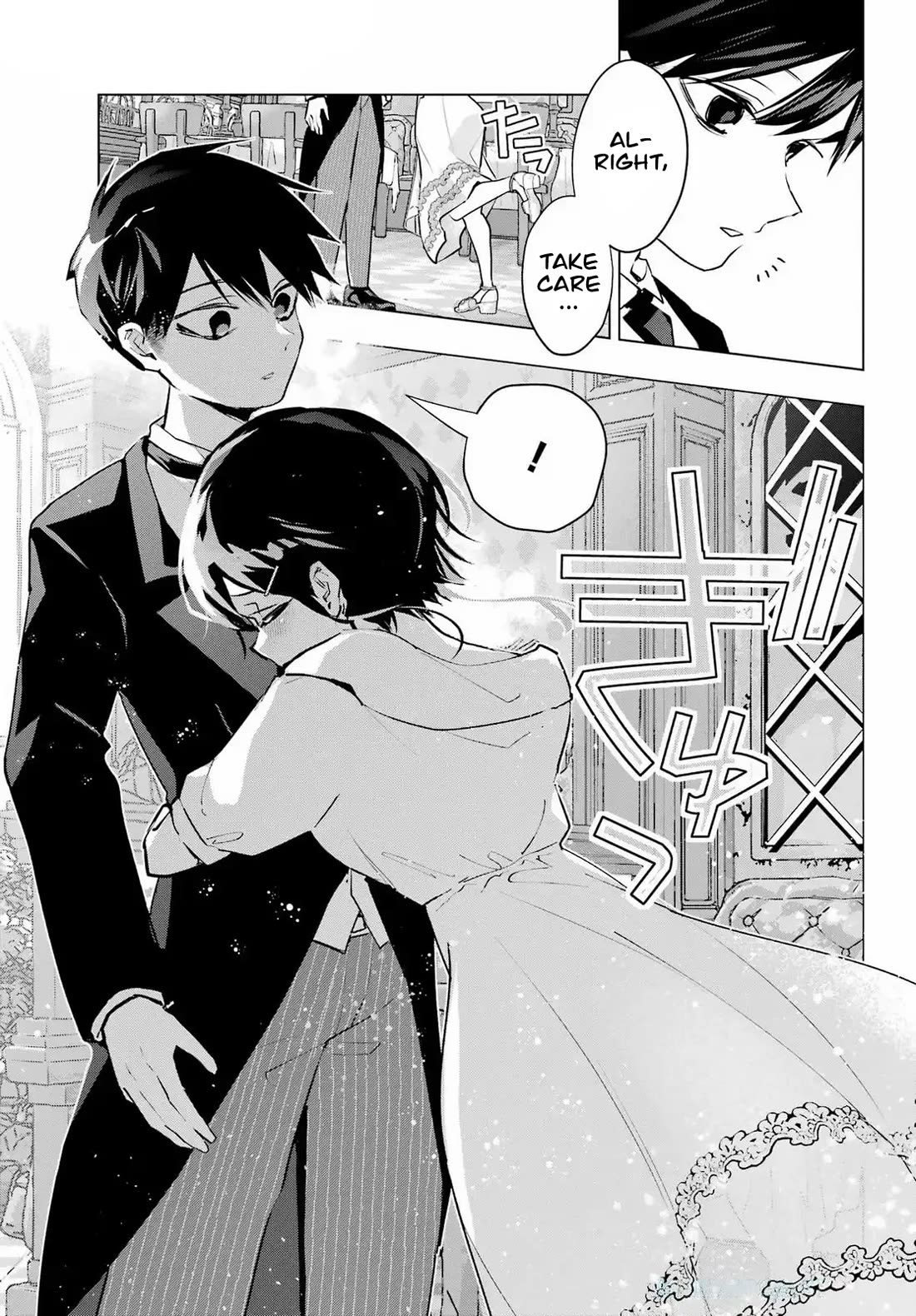 I Hate That We’re Childhood Friends! — My Rise to the Top of School Life with an S-Rank Beauty Begins After a Falling-Out Chapter 6 page 28 - Chapter 6