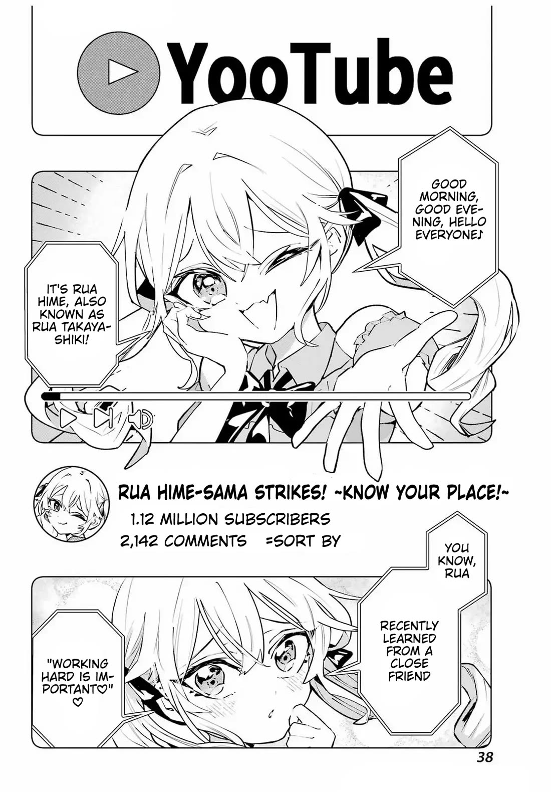 I Hate That We’re Childhood Friends! — My Rise to the Top of School Life with an S-Rank Beauty Begins After a Falling-Out Chapter 6 page 33 - Chapter 6