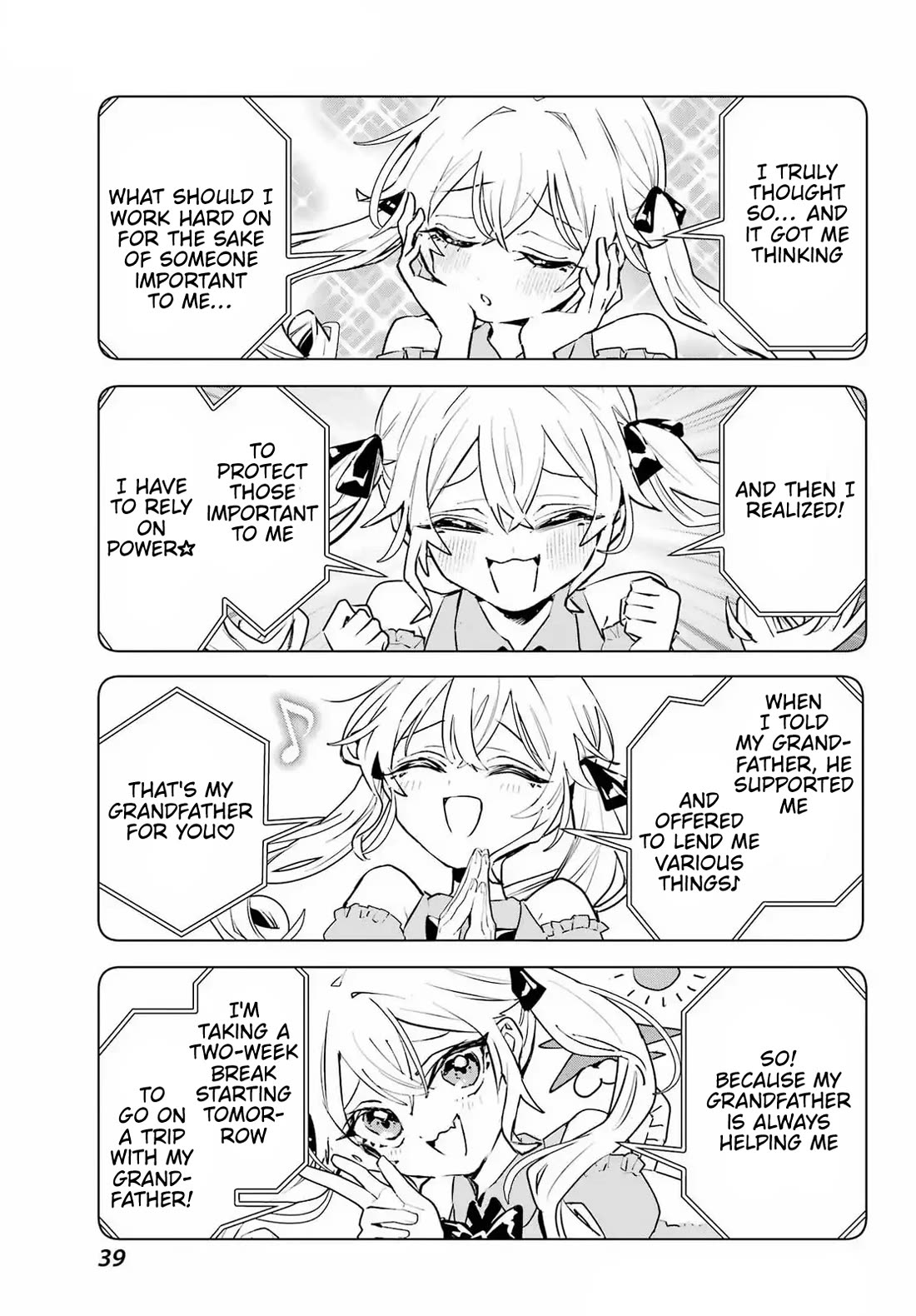 I Hate That We’re Childhood Friends! — My Rise to the Top of School Life with an S-Rank Beauty Begins After a Falling-Out Chapter 6 page 34 - Chapter 6
