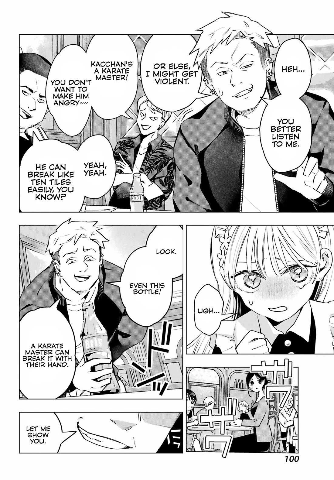 I Hate That We’re Childhood Friends! — My Rise to the Top of School Life with an S-Rank Beauty Begins After a Falling-Out Chapter 7 page 12 - Chapter 7