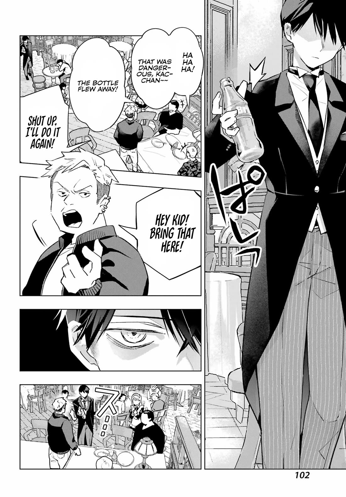 I Hate That We’re Childhood Friends! — My Rise to the Top of School Life with an S-Rank Beauty Begins After a Falling-Out Chapter 7 page 14 - Chapter 7