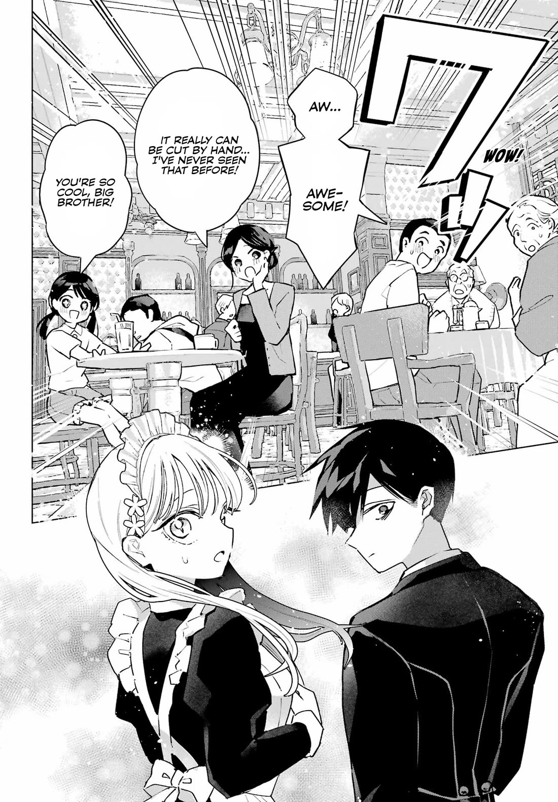 I Hate That We’re Childhood Friends! — My Rise to the Top of School Life with an S-Rank Beauty Begins After a Falling-Out Chapter 7 page 17 - Chapter 7