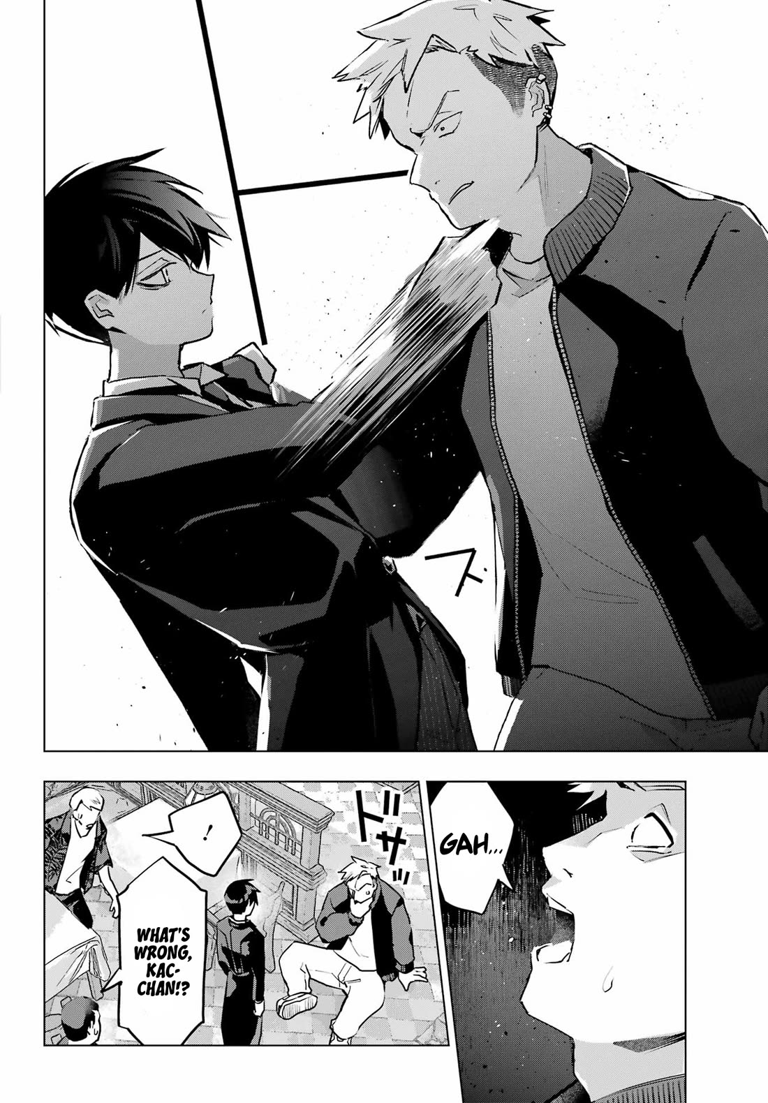 I Hate That We’re Childhood Friends! — My Rise to the Top of School Life with an S-Rank Beauty Begins After a Falling-Out Chapter 7 page 19 - Chapter 7