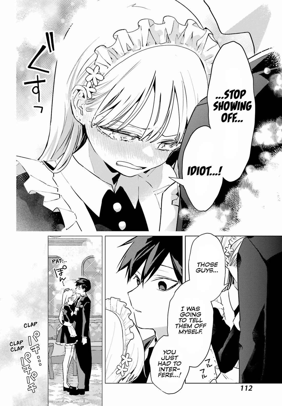 I Hate That We’re Childhood Friends! — My Rise to the Top of School Life with an S-Rank Beauty Begins After a Falling-Out Chapter 7 page 23 - Chapter 7