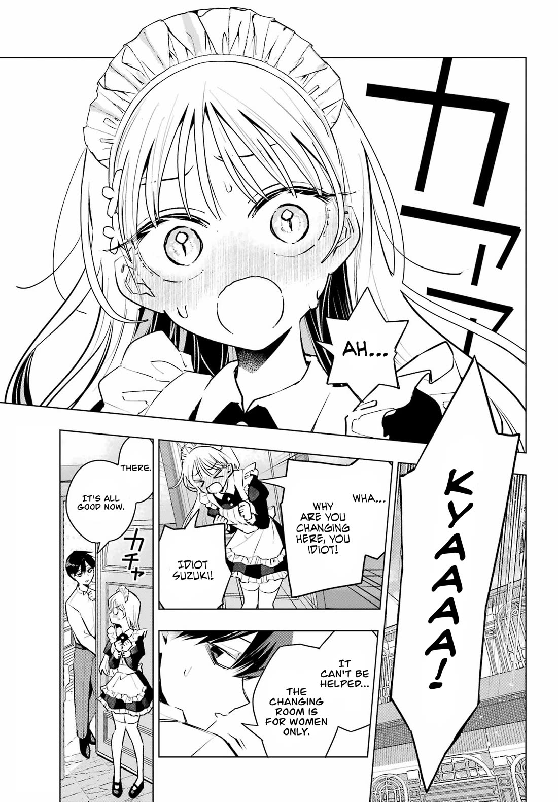 I Hate That We’re Childhood Friends! — My Rise to the Top of School Life with an S-Rank Beauty Begins After a Falling-Out Chapter 7 page 3 - Chapter 7