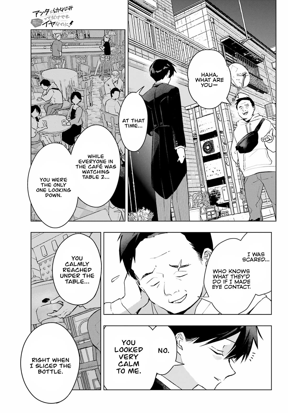 I Hate That We’re Childhood Friends! — My Rise to the Top of School Life with an S-Rank Beauty Begins After a Falling-Out Chapter 7 page 30 - Chapter 7