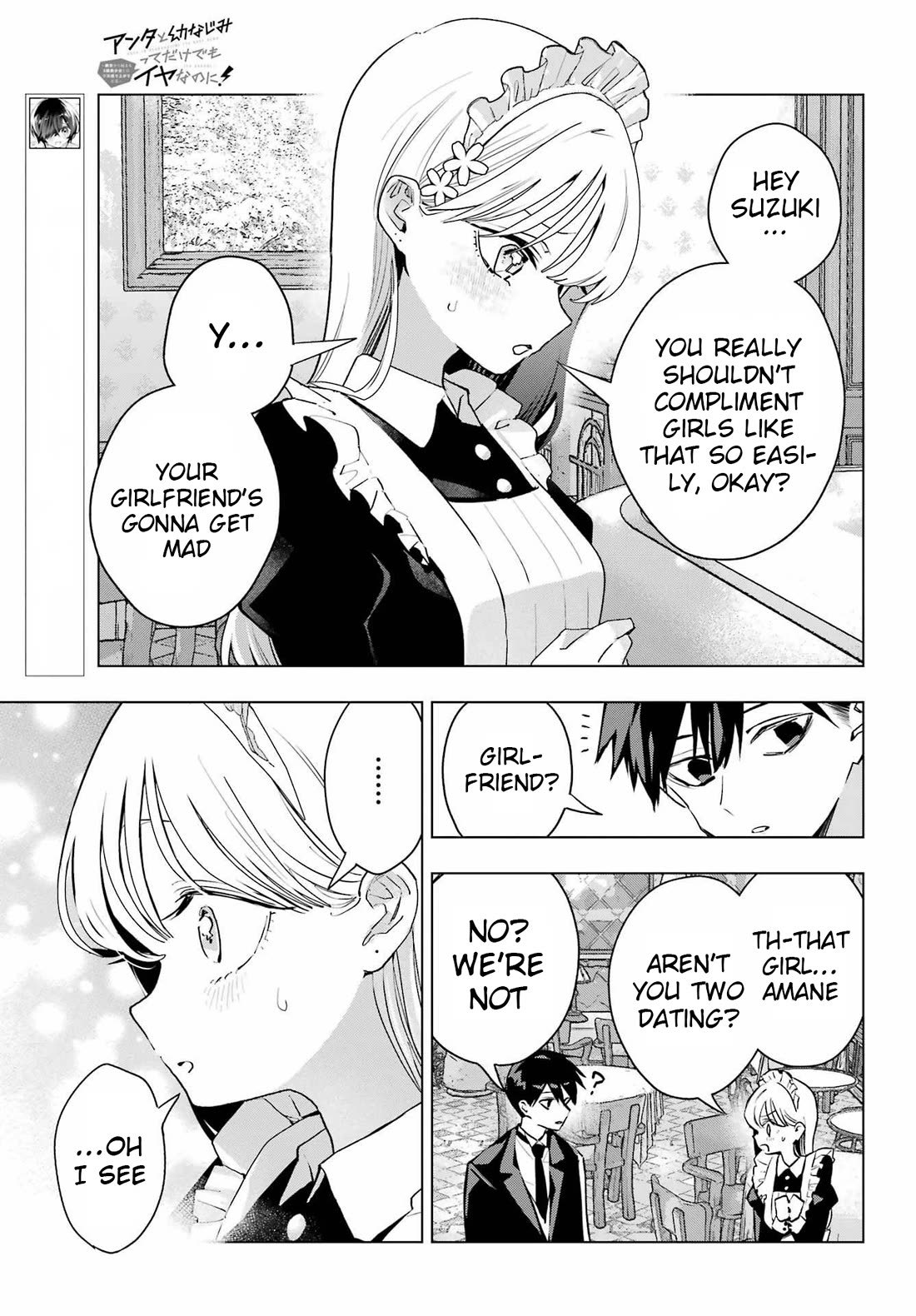 I Hate That We’re Childhood Friends! — My Rise to the Top of School Life with an S-Rank Beauty Begins After a Falling-Out Chapter 8 page 21 - Chapter 8