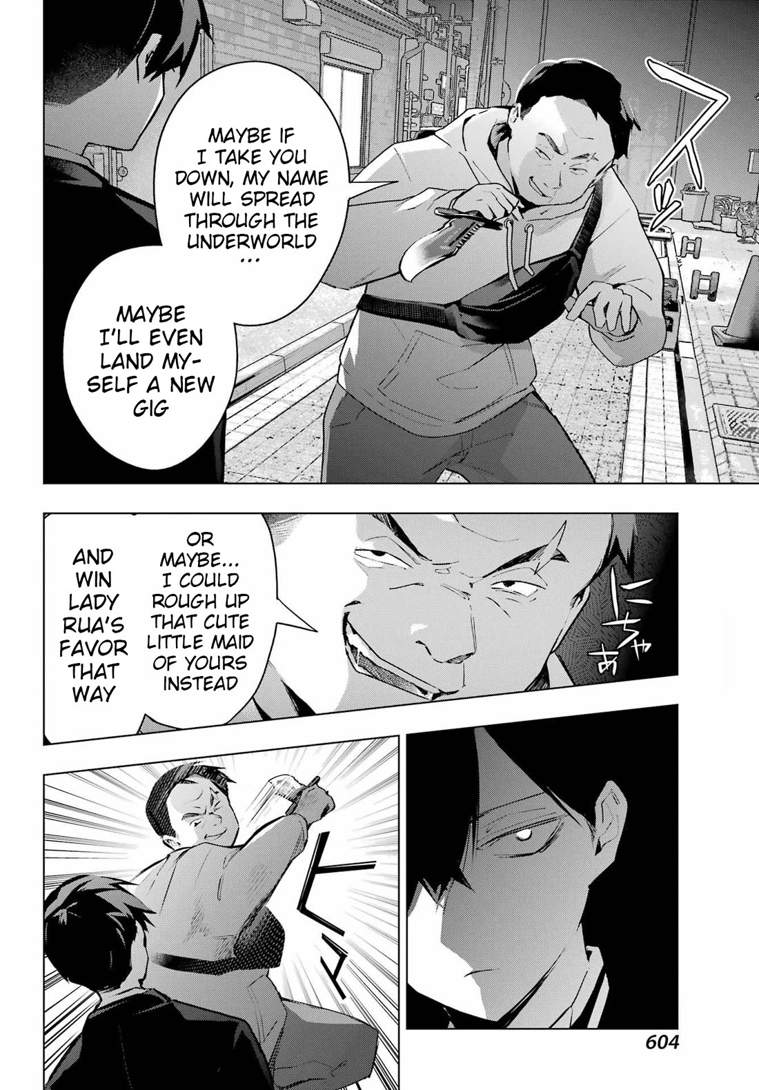 I Hate That We’re Childhood Friends! — My Rise to the Top of School Life with an S-Rank Beauty Begins After a Falling-Out Chapter 8 page 6 - Chapter 8