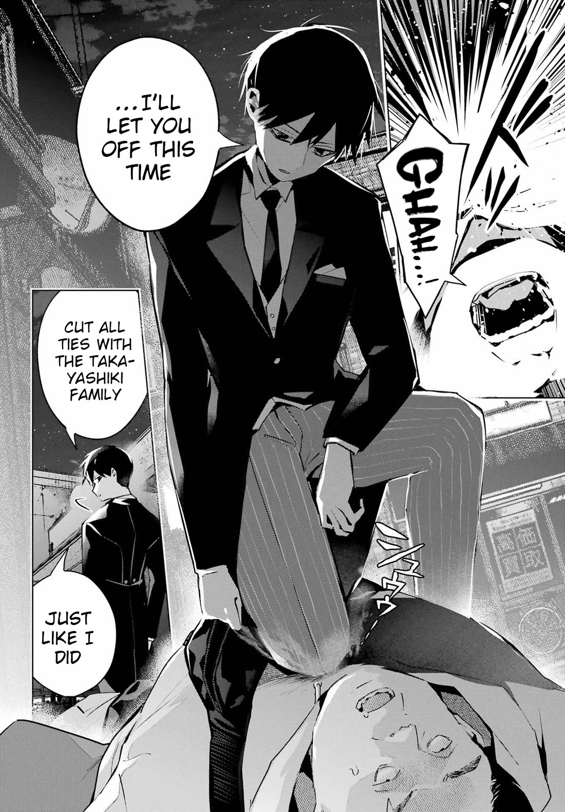 I Hate That We’re Childhood Friends! — My Rise to the Top of School Life with an S-Rank Beauty Begins After a Falling-Out Chapter 8 page 8 - Chapter 8