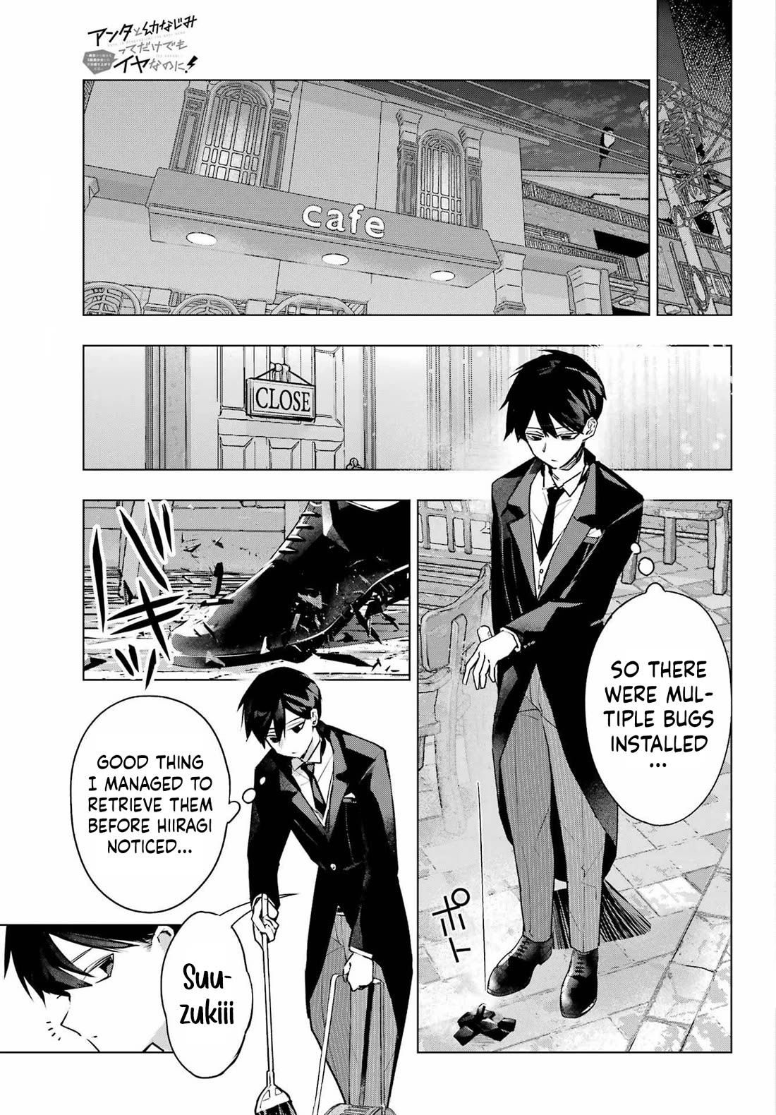 I Hate That We’re Childhood Friends! — My Rise to the Top of School Life with an S-Rank Beauty Begins After a Falling-Out Chapter 8 page 9 - Chapter 8