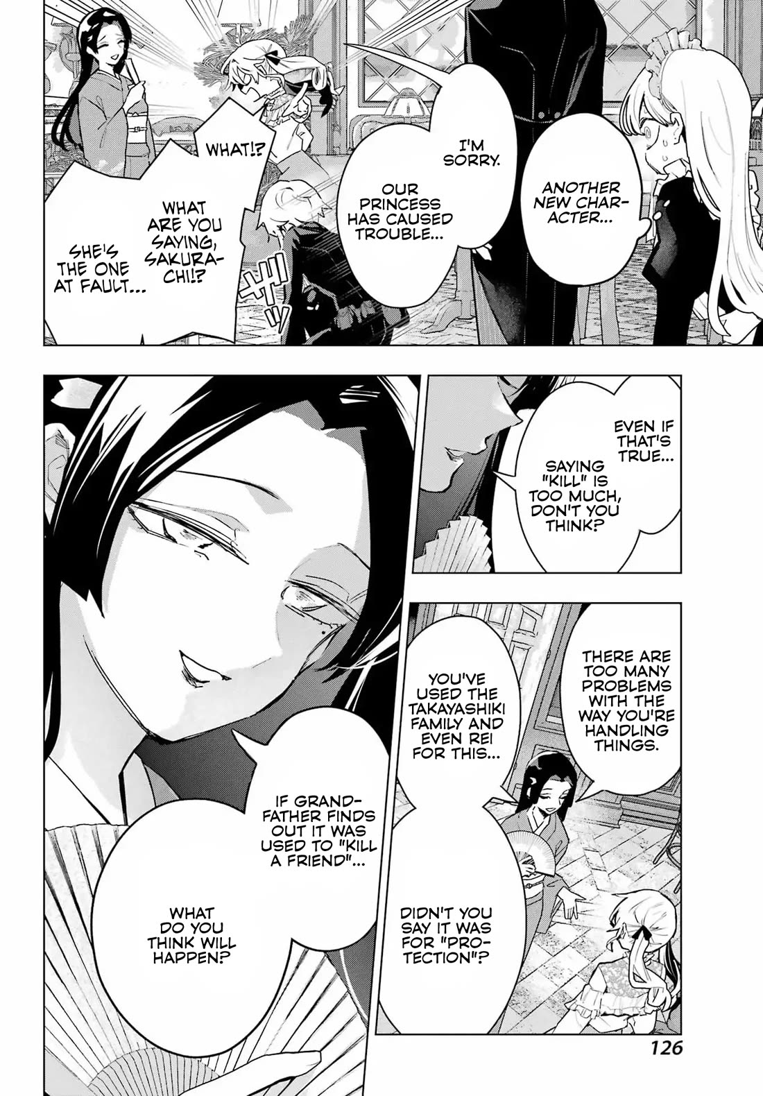 I Hate That We’re Childhood Friends! — My Rise to the Top of School Life with an S-Rank Beauty Begins After a Falling-Out Chapter 9 page 15 - Chapter 9