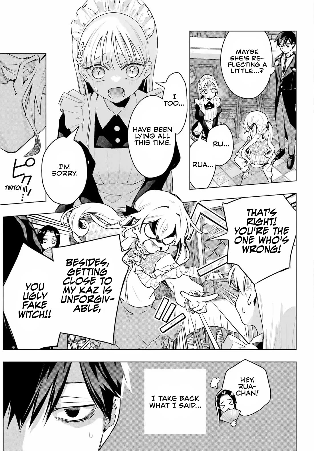 I Hate That We’re Childhood Friends! — My Rise to the Top of School Life with an S-Rank Beauty Begins After a Falling-Out Chapter 9 page 18 - Chapter 9