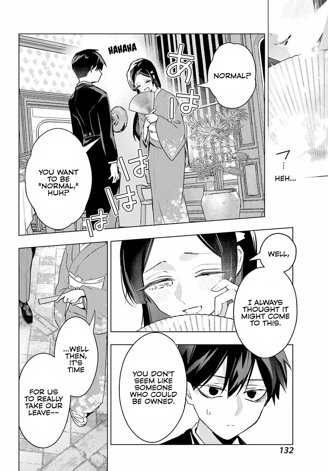 I Hate That We’re Childhood Friends! — My Rise to the Top of School Life with an S-Rank Beauty Begins After a Falling-Out Chapter 9 page 21 - Chapter 9
