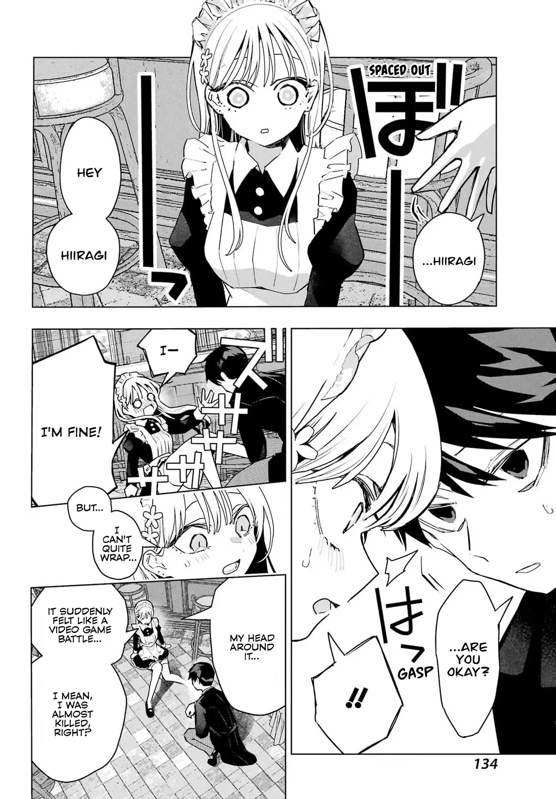 I Hate That We’re Childhood Friends! — My Rise to the Top of School Life with an S-Rank Beauty Begins After a Falling-Out Chapter 9 page 23 - Chapter 9