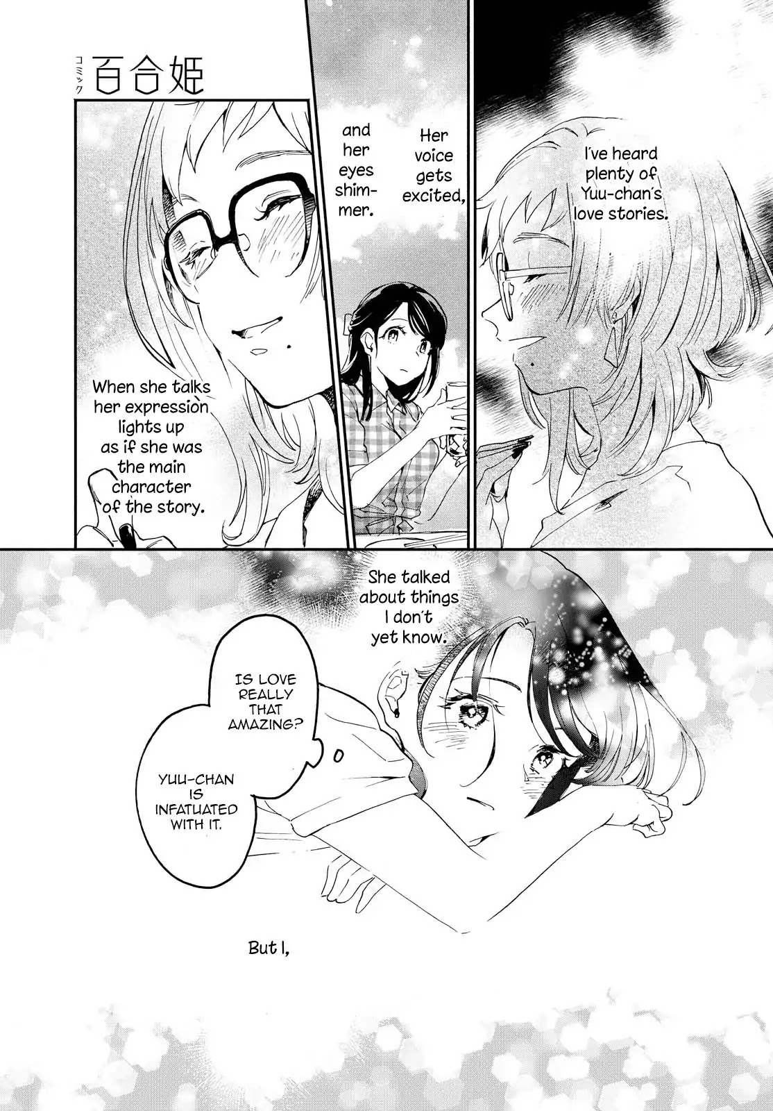 I Hate Things Like Love Chapter 1 page 15 - Chapter 1