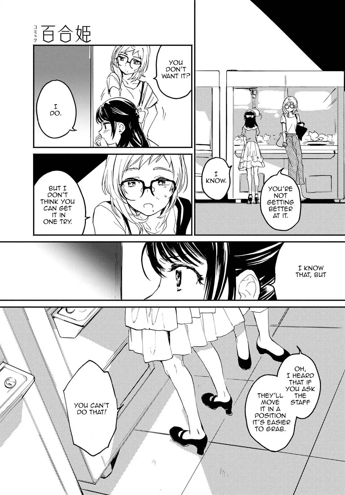 I Hate Things Like Love Chapter 1 page 21 - Chapter 1
