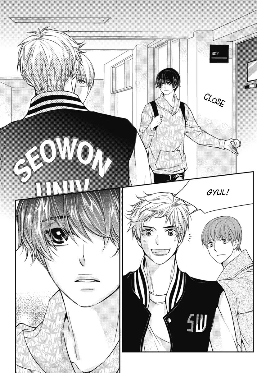 I Have A Boyfriend Chapter 1 page 23 - Chapter 1