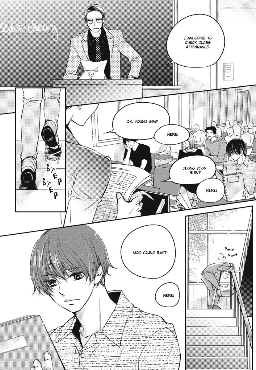 I Have A Boyfriend Chapter 1 page 3 - Chapter 1