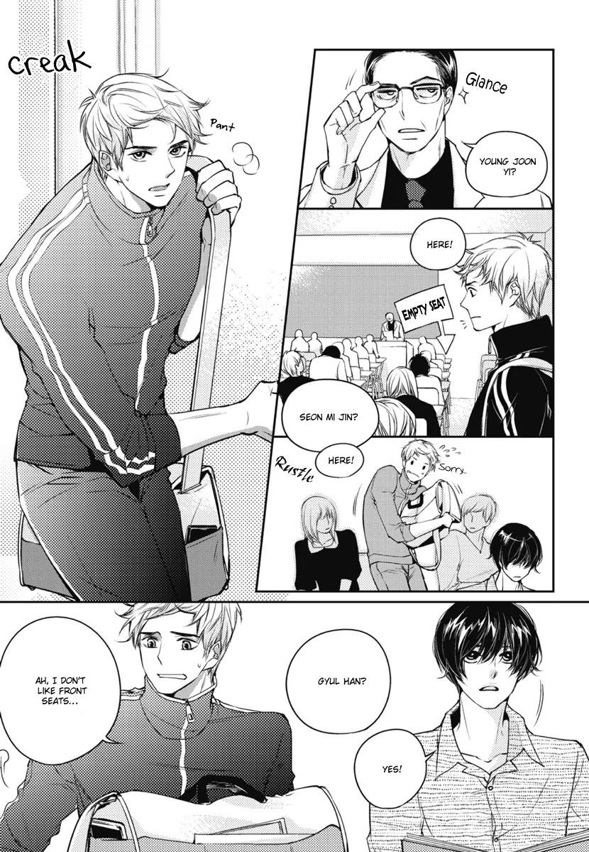 I Have A Boyfriend Chapter 1 page 4 - Chapter 1