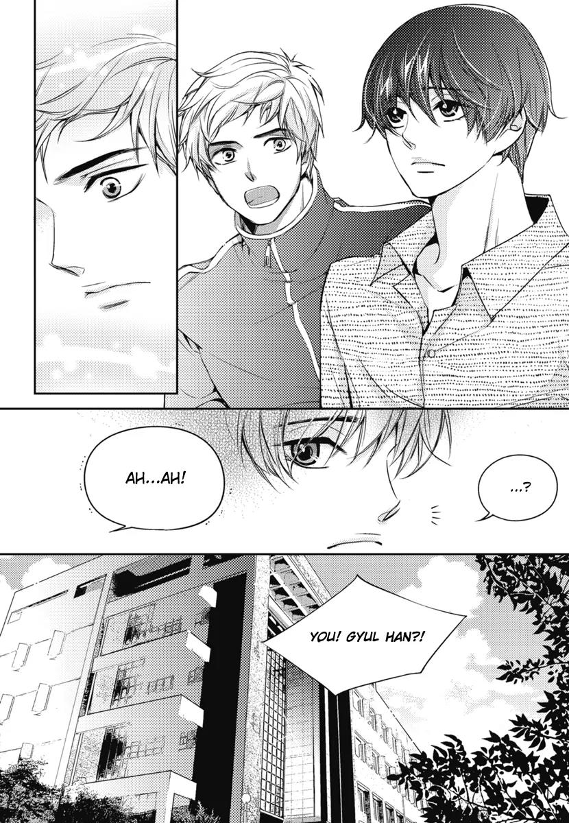 I Have A Boyfriend Chapter 1 page 5 - Chapter 1