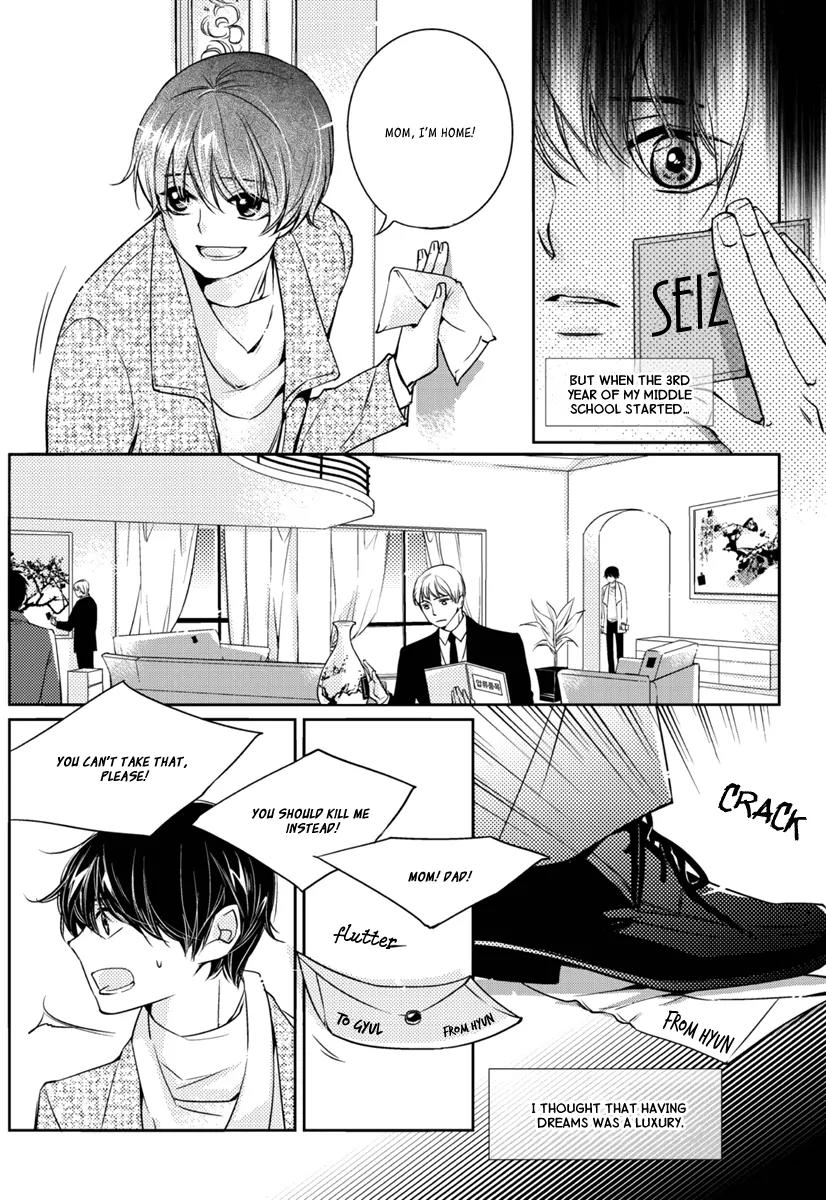 I Have A Boyfriend Chapter 2 page 5 - Chapter 2