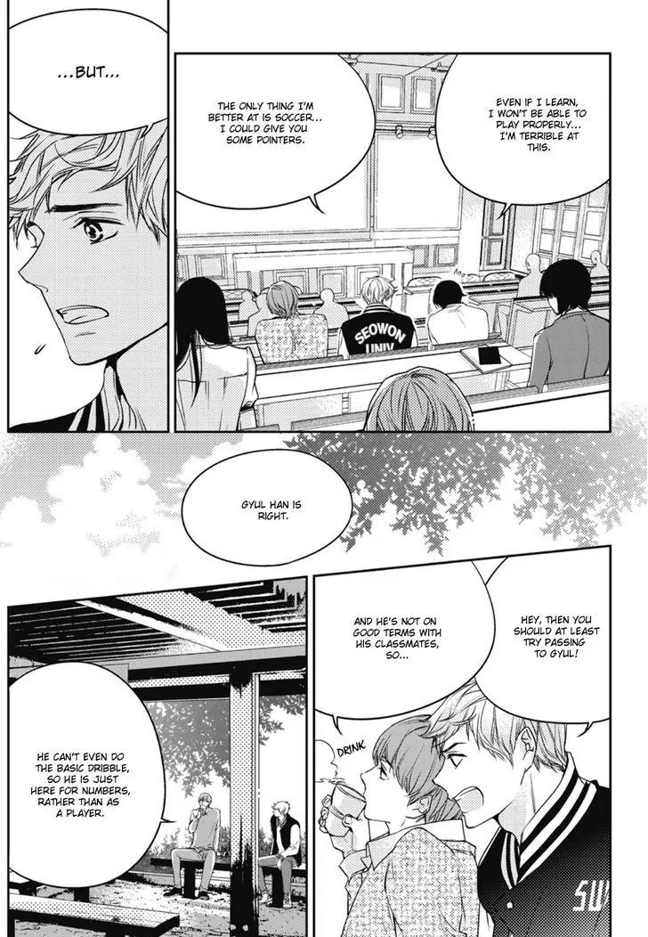 I Have A Boyfriend Chapter 3 page 10 - Chapter 3