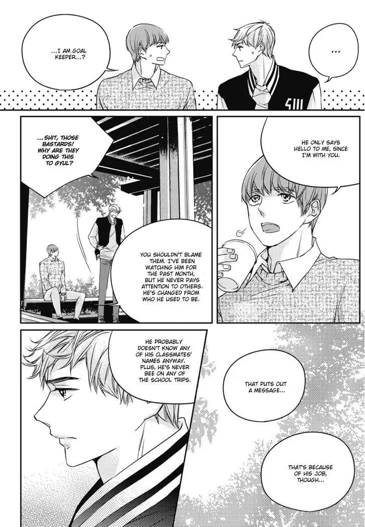 I Have A Boyfriend Chapter 3 page 11 - Chapter 3