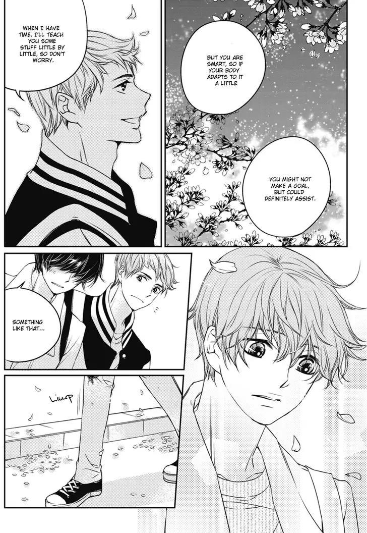 I Have A Boyfriend Chapter 3 page 24 - Chapter 3