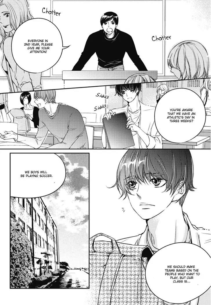 I Have A Boyfriend Chapter 3 page 3 - Chapter 3