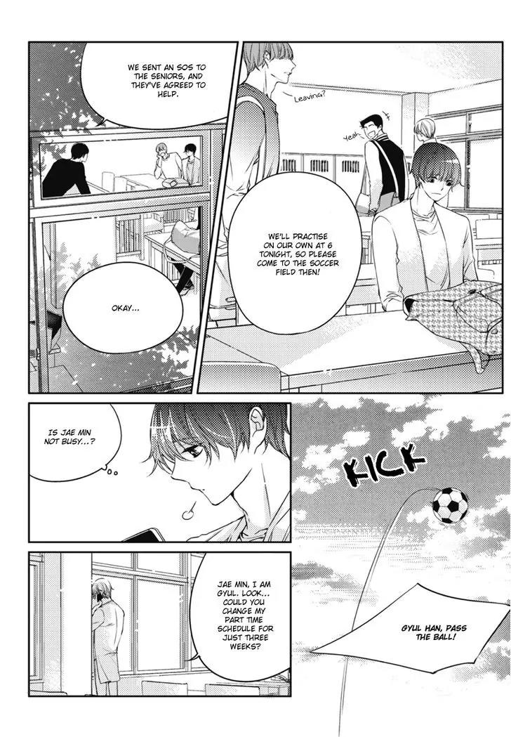 I Have A Boyfriend Chapter 3 page 5 - Chapter 3