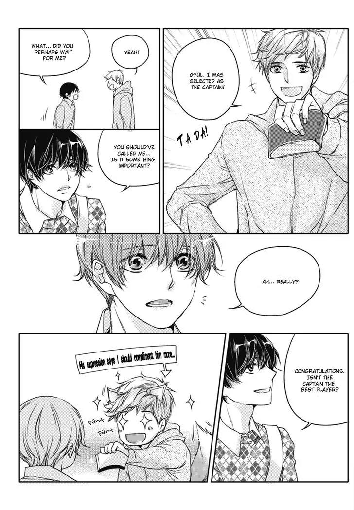 I Have A Boyfriend Chapter 4 page 23 - Chapter 4