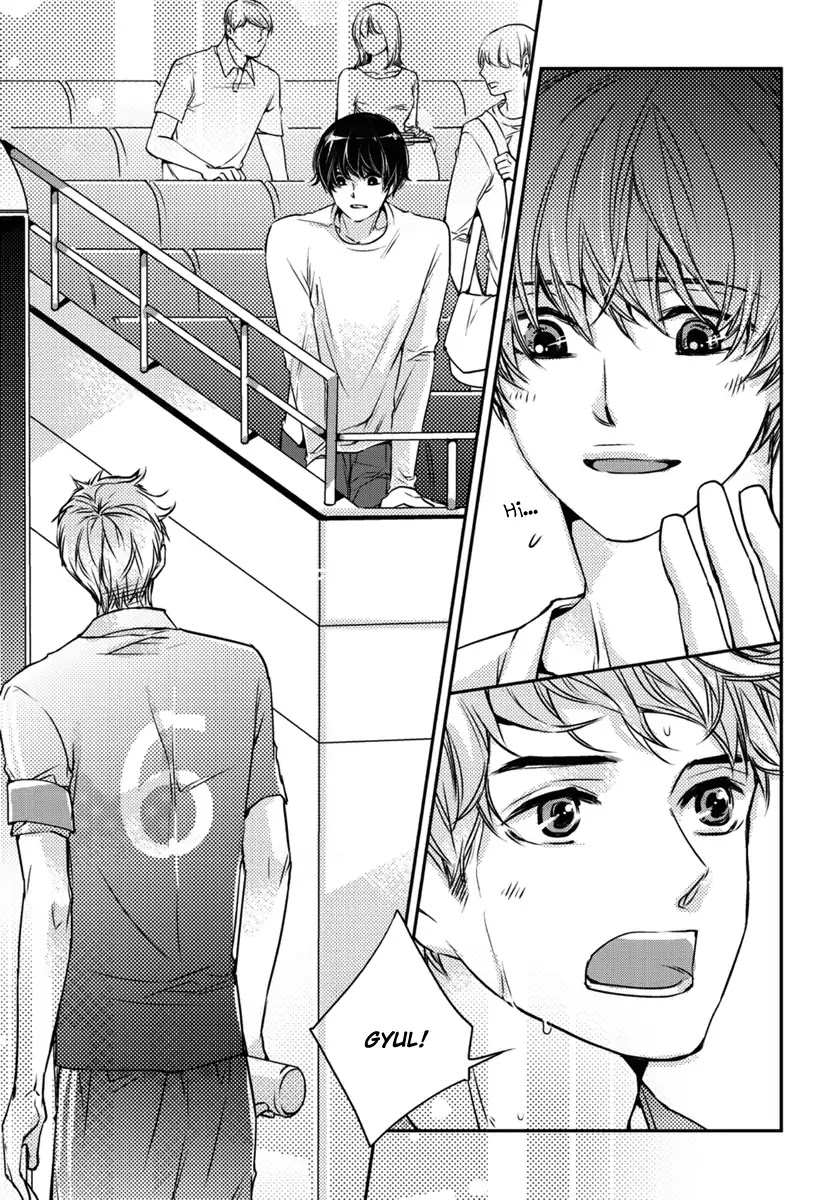 I Have A Boyfriend Chapter 5 page 12 - Chapter 5