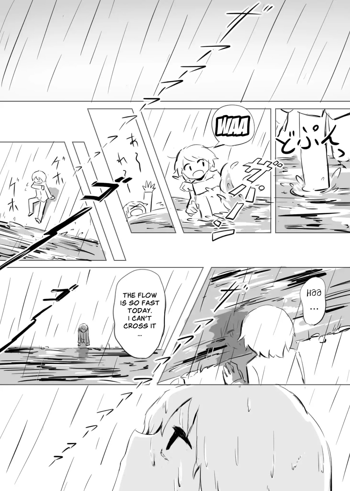I Have a Happy Dream Chapter 0 page 2 - Chapter 0: Oneshot
